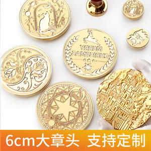 Grande tête de tampon en laiton de 6 cm, gravée avec précision, pour la décoration de sceaux de cire - Product Image 5