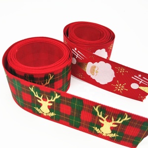 <strong>Custom</strong> <strong>Printed</strong> Logo Satin <strong>Ribbons</strong> Thermal Transfer <strong>Ribbon</strong> Satin Grosgrain Single Face <strong>Printed</strong>/Screen <strong>Ribbon</strong> - Product Image 3