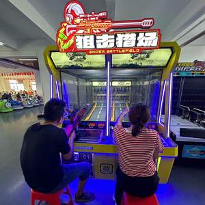 Jeux de tir aux billes d'arcade, jeux de tir de sniper en intérieur, jeux de tir pour enfants et adultes - Product Image 4