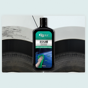 Cera de mantenimiento corporal de pintura automática ODM OEM Pasta de pulido de arañazos de alta calidad - Product Image 2