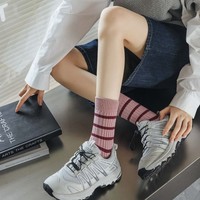 Chaussettes athlétiques côtelées pour femmes avec accent rayé contrastant, extensibles, confortables, décontractées, streetwear, tendance, multicolores, lot de chaussettes