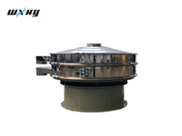 Custom-Made Rotary Vibrating Sieve Syrup Sugar Crystal Classification Anti-Clog Design High-Accuracy Stainless Steel 500-100KG