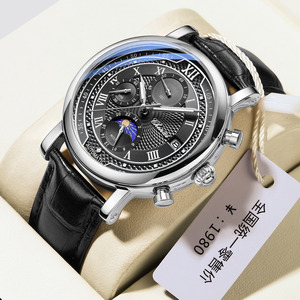 Đồng hồ đeo tay doanh nhân mới Đồng hồ đeo tay nam thạch anh sang trọng Uhren Herren Da thường chống thấm nước Đồng hồ nam Lịch ngày Đồng hồ dành cho nam - Product Image 1