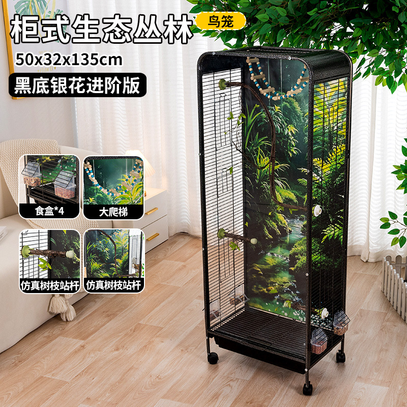 Estilo gabinete selva ecológica avanzada (flor de plata negro)