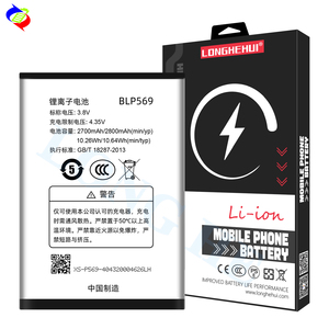 2800mAh BLP569 có thể sạc lại Li-ion pin cho tìm thấy 7x9076x9007 - Product Image 1