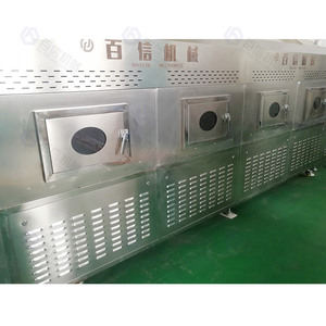 Baixin otomatik Custom Made tünel tipi kedi köpek maması mikrodalga kurutucu makine kedi çöp kurutma ve sterilizasyon makinesi - Product Image 3