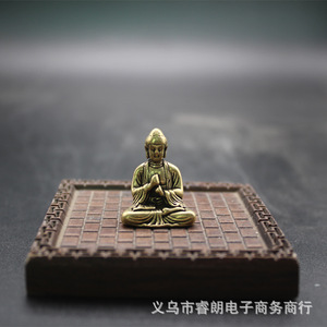 Ruilang Brass Shakyamuni Buddha Figurine 26mm High 22mm Wide Handmade Desktop <b>Ornament</b> Feng Shui Decoration - Product Image 3