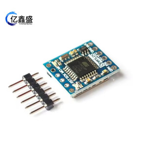 GY-Openlog Flight Controller F3 Blackbox Flash Logger For <b>Drones</b> <b>Accessories</b> - Product Image 1