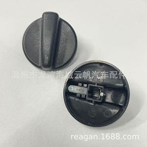 คอม Yf8130 สวิตช์โรตารี่สำหรับโตโยต้า อวาลอนปุ่มควบคุมเครื่องปรับอากาศ 98 03 รุ่น 55905 06130 - Product Image 1