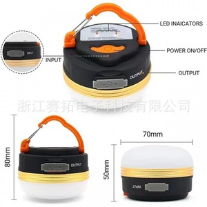 Lámpara LED de Camping para Exteriores Anbao, Recargable por USB, con Gancho, Base Magnética, Portátil, Luz de Emergencia, Luz de Trabajo - Product Image 3