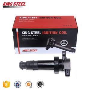 京钢批发汽车汽车恩尼线圈点火汽车点火线圈适用于丰田日产本田福特saru Suzuki雪佛兰日本汽车 - Product Image 2