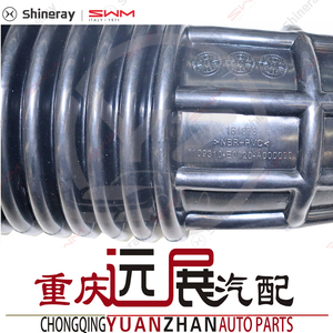 Tốt Nhất Bán Swm G01 Phụ Tùng Xe Hơi New Nhựa Bộ Lọc Không Khí <span class=keywords><strong>Intake</strong></span> Ống Lắp Ráp Hàng Đầu Phụ Kiện Xe Hơi - Product Image 5