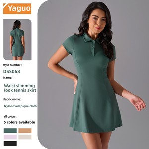 Vestido deportivo informal transpirable de longitud media para mujer JAC22 W33118 - Product Image 4