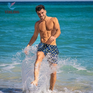 Maillot <span class=keywords><strong>de</strong></span> <span class=keywords><strong>bain</strong></span> personnalisé à bas prix en polyester imprimé <span class=keywords><strong>de</strong></span> coupe classique pour <span class=keywords><strong>junior</strong></span> Nouveau modèle <span class=keywords><strong>de</strong></span> <span class=keywords><strong>short</strong></span> <span class=keywords><strong>de</strong></span> plage - Product Image 3