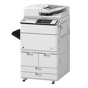 Meilleure vente Berserk Original vente d'usine photocopieuse monochrome d'occasion 6575i pour Canan 6575i - Product Image 4