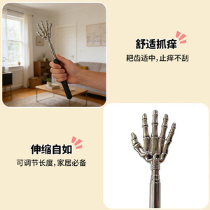 Jiaxing Skull Hand Telescopic <b>Back</b> <b>Scratcher</b> Stainless Steel Retractable Massager for Seniors Household Use - Product Image 2