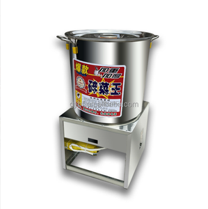 เครื่องหั่นผักสแตนเลสคุณภาพสูง สภาพใหม่ เครื่องสับผักสำหรับปศุสัตว์ 220V กำลังการผลิต 100 กก./ชม. ใบมีด 4 ใบ - Product Image 1