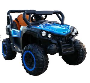 รถมอเตอร์ไซค์เด็กไฟฟ้า Babyland รุ่นยอดนิยม ใช้แบตเตอรี่ - Product Image 1