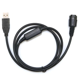 MOTOTRBO Radio XTL5000 XTL1500 Cable de programación USB HKN6184C Cable de carga de radio móvil XiR M8668 M8268 MTM800E MTM5200 - Product Image 1