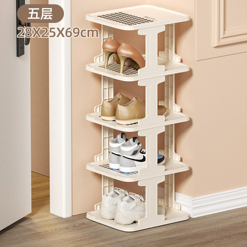 [5 niveaux] Extra Large - Étagère à chaussures simple en damier blanc brillant au lait