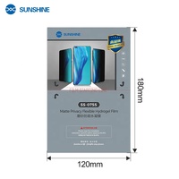 SUNSHINE Film anti-peeping mat SS-075S pour Machine de découpe SS-890C 120*180mm Protection de la vie privée Film hydrogel flexible TPU