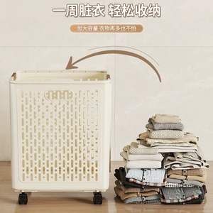 Cream Colored Foldable Laundry Basket With Wheels Rectangle Clothing Organizer For Dirty Clothes Storage Bathroom Toilet Use - Product Image 2