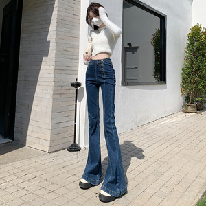 Jeans da <span class=keywords><strong>Donna</strong></span> Personalizzati a Vita Alta con Micro Flare, <span class=keywords><strong>Bottoni</strong></span> <span class=keywords><strong>Laterali</strong></span> Multipli, Slim Fit Bootcut, <span class=keywords><strong>Pantaloni</strong></span> in Denim con Possibilità di Personalizzazione Logo - Product Image 3