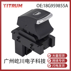 Yitrum Power Window <b>Switch</b> 18G959855A For Volkswagen Bora <b>12V</b> Electric Window Regulator Control - Product Image 5