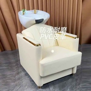 Conjunto <span class=keywords><strong>de</strong></span> <span class=keywords><strong>Lavacabezas</strong></span> y Silla Tipo Semi-Reclinable para Salón <span class=keywords><strong>de</strong></span> Belleza, Baño y Uso en Hoteles, Diseño Contemporáneo Impermeable y Ecológico - Product Image 2