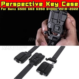 For Benz G500 G63 G350 G400D 2018-2022 Car Accessories Key Fob Cover Protection Car Key <b>Perspective</b> Key Case Chin Body Kit - Product Image 1