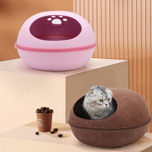 Coussin rond en feutre pour chat, maison pour animaux de compagnie, amovible, lavable, forme d'œuf, couleur grise, pour chats - Product Image 2
