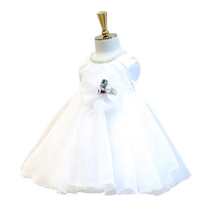 ชุดเดรสใส่ประกวดสำหรับเด็กชุดกระโปรงบัลเล่ต์สำหรับเด็กผู้หญิงชุดเดรสลูกปัดใหม่ล่าสุดจากซัพพลายเออร์จีน - Product Image 1