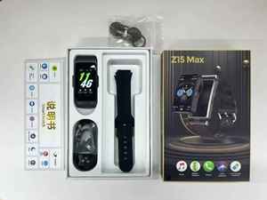 Reloj Inteligente Z15 MAX 2 en 1 con Auriculares, Pantalla Desmontable de 1.57 Pulgadas, Monitoreo de Frecuencia Cardíaca, Contesta Llamadas, Resistente al Agua IP67 - Product Image 5