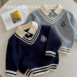 JK Style Knit Sweater With Embroidered Crest School Uniform Look Cotton Blend Gray And Navy Blue For Kids And Teens - Product Image 5
