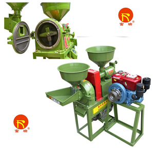 Reismühle und Pulvermühle Reismühlenmaschinen Preis in Indien Nepalesische <span class=keywords><strong>Prai</strong></span> - Product Image 6
