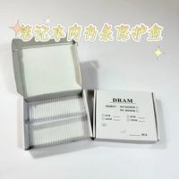 Bac à papier RAM mémoire DDR1/2/3/4/5 avec couvercle pour emballage de plateau LongDIMM Sodimm (DDR5 / DDR4 / DDR3 / DDR2 / DDR1)