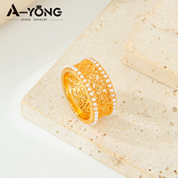 Nouveau jeu de bagues bracelets de mariage de haute qualité, plaqué or arabe 18 carats, perles, ensemble de bijoux de mariée élégants pour femmes