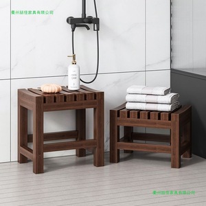 Tabouret de douche pour salle de bain, imperméable, antidérapant, en bois massif, multifonctionnel, pour personnes âgées et femmes enceintes - Product Image 3