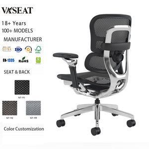 Chaise de direction de luxe en maille ergonomique, chaise de bureau, chaise de jeu sur ordinateur en gros, chaise de bureau pivotante inclinable - Product Image 1