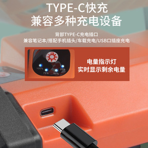 พัดลมพกพาพร้อมไฟ 5W แบตเตอรี่แบบชาร์จไฟได้ มอเตอร์ดีซีแบบมือถือ สำหรับตั้งแคมป์ ตกปลา ใช้ในบ้าน สำนักงาน - Product Image 5