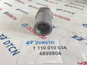 Válvula Limitadora de Alta Presión (PLV) Ref. N.º 1 110 010 034 1110010034 4899804 para IVECO <span class=keywords><strong>EUROCARGO</strong></span> - Product Image 2