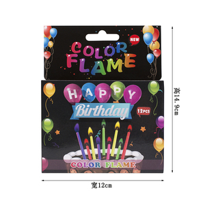 Huaming chama de arco-íris, boneco para crianças, colorido, atacado, festa de aniversário, bolo - Product Image 4