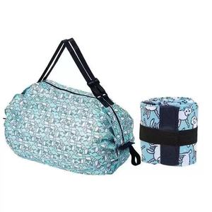 <span class=keywords><strong>Bolsa</strong></span> <span class=keywords><strong>de</strong></span> Viaje Plegable a Rayas, Ecológica, <span class=keywords><strong>de</strong></span> PLA, con Gran Capacidad, Asa <span class=keywords><strong>de</strong></span> Tamaño Mediano, para Viajes <span class=keywords><strong>de</strong></span> Placer y Compras - Product Image 1