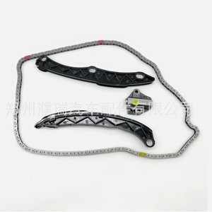 Kit de chaîne de distribution 243212G111 244102G810 244202G101 244312G101 pour pièces de rechange Hyundai Kia - Product Image 4