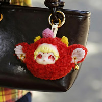 Porte-clés en peluche authentique Dumia Aria Scream Bubble Water Series, boîte mystère, jouet, poupée, décoration de sac, cadeau