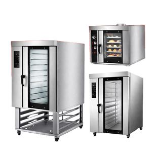 Horno de Convección Comercial a Gas/Eléctrico, Equipo de Horneado Profesional de Alta Capacidad para Panaderías, Pastelerías y Restaurantes - Product Image 2