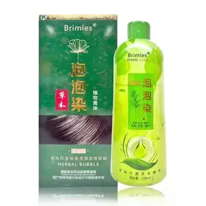 Factory new hair dye shampoo rapid 5 mins hair fast black color shampoo 500ml