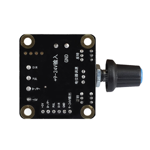 Hltnc HL-01 động cơ bước điều khiển đơn giản điều khiển tốc độ điều khiển chuyển tiếp và đảo ngược điều khiển xoay xung - Product Image 4