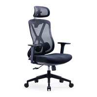 Chaise de bureau de direction à dossier haut en maille avec accoudoirs et siège réglable pour poste de travail informatique