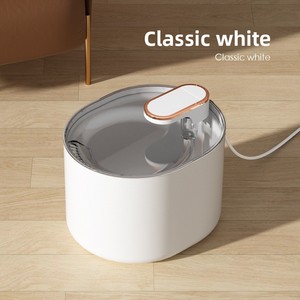 Dispensador <span class=keywords><strong>de</strong></span> Agua Inteligente para Mascotas con Filtro <span class=keywords><strong>de</strong></span> Circulación Automática, PP, USB 5V, para Gatos y <span class=keywords><strong>Perros</strong></span>, Uso en Interiores, Bebedero <span class=keywords><strong>de</strong></span> Agua Corriente (en Caja) - Product Image 2